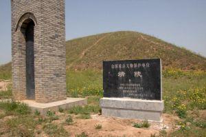 > 查看版本  靖陵 - 简介 靖陵是唐僖宗李儇的陵墓,也是