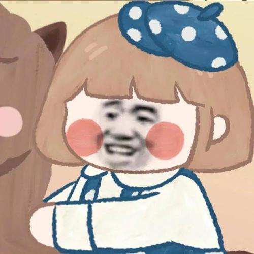 沙雕闺蜜头像 你值得拥有7815_头像_沙雕_小熊猫