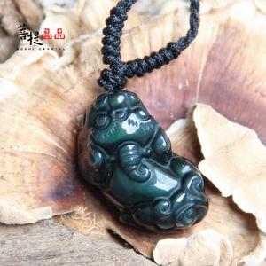 菩提晶品黑曜石皮体吊坠 专柜貔貅水晶挂坠 搭配 送礼吉祥吊坠