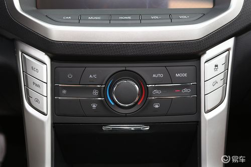 2020款 上汽大通maxus t70 2.0t 手自一体 四驱 双排标厢 精英版 汽油