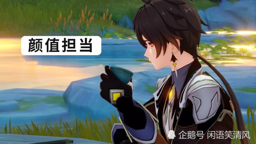 而钟离更是其中的佼佼者,尘世闲游的他身上散发着不仅有帝君的威严