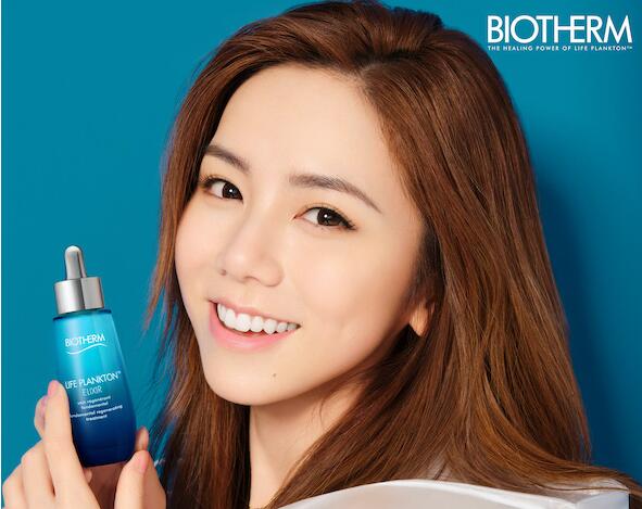 e.m.邓紫棋成为碧欧泉女士中国代言人