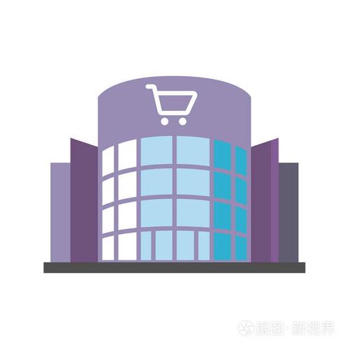 购物中心平面设计长阴影色图标.购物中心大厦.超市.矢量剪影插图