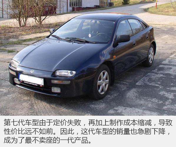 作为mazda的骨干车型,性价比的下降导致销量巨幅下滑,特别是三门版的