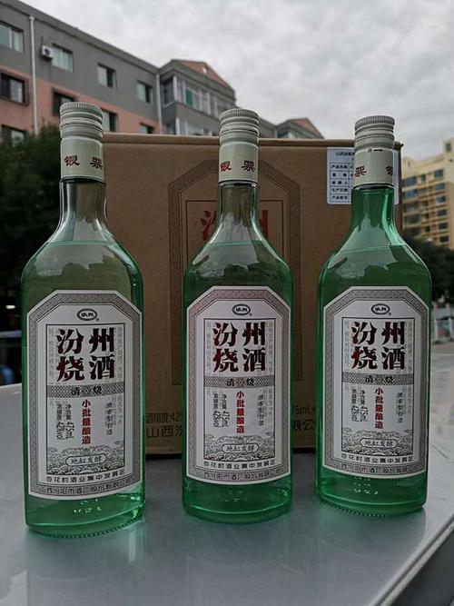 汾州酒新品亮相2020济南秋季糖酒会酒店展,代理商咨询不断!