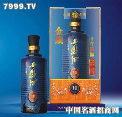 十年陈酿金藏西凤酒