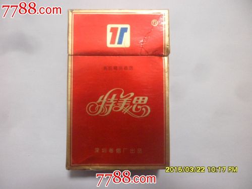 特美思