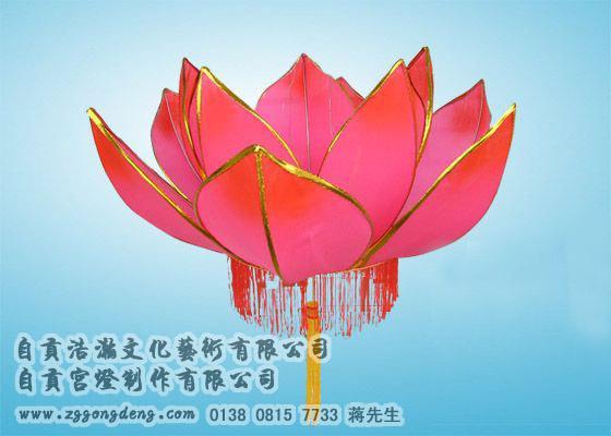 自贡宫灯制作有限公司荷花灯产品