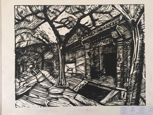 175班魏世哲版画作品《胡同里》,采用焦点透视构图,使画面空间感增强.