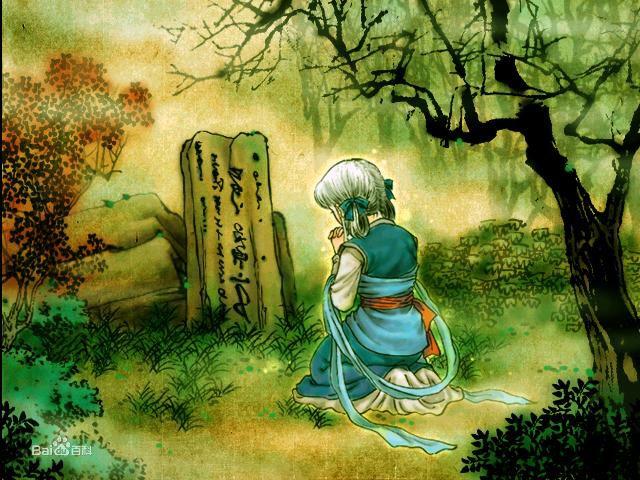 轩辕剑叁外传:天之痕