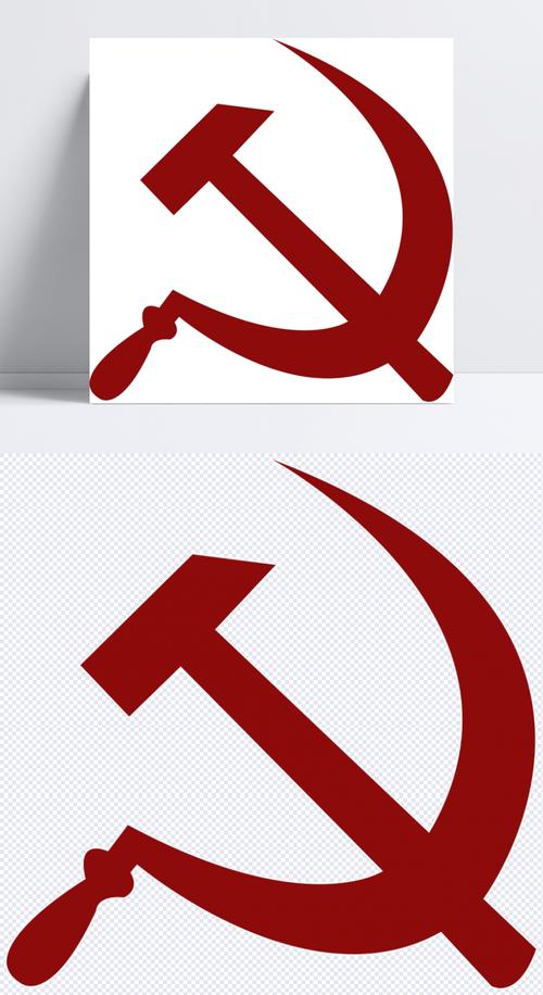 当前素材前苏联镰刀锤子标志免抠png透明图层素材