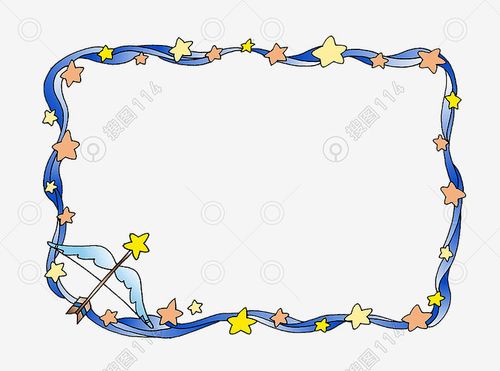 标签:不规则星星卡通边框