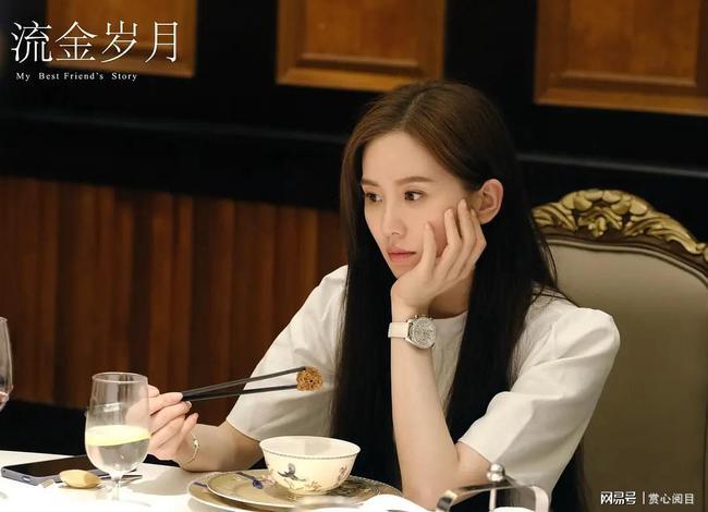 流金岁月蒋南孙从落难公主到潜力女王一部女性励志成长史