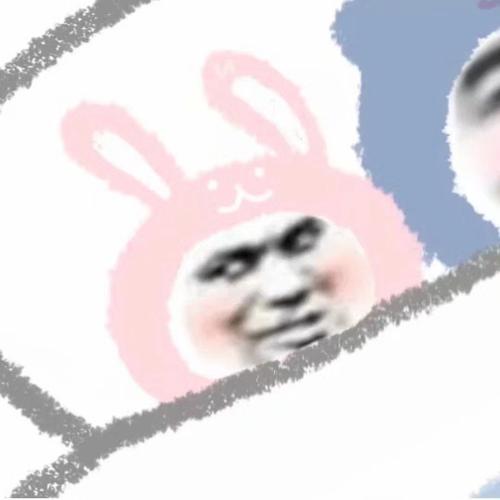 超沙雕的熊猫情侣头像3.