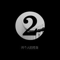 qq头像全黑色无字无图【点击鼠标右键下载】