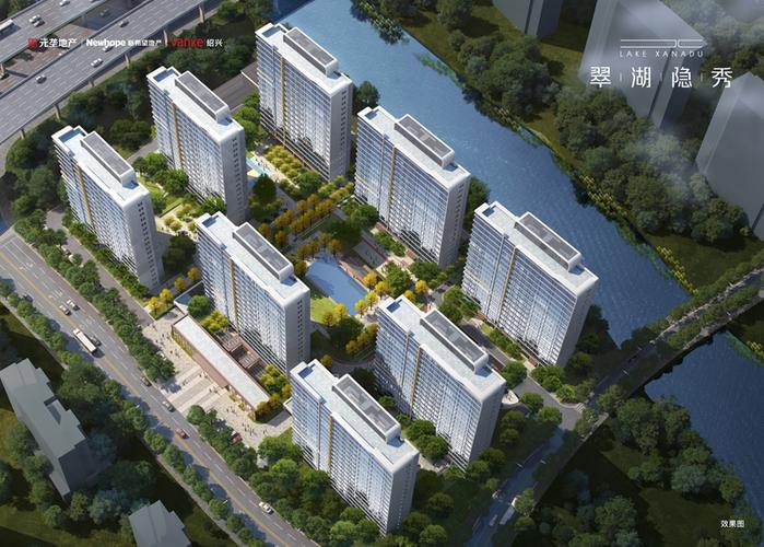 翠湖隐秀 - 绍兴楼市网 03 越城区楼盘