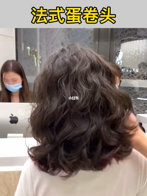 一出门被人追问到疯的法蛋卷头_发型_烫发_减龄_蛋卷头_设计_染发