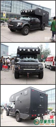 福特猛禽 加装房车的价格=?