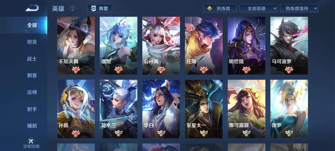 v10丨历史省一猴子十省标丨全息碎影丨杀手不太冷丨皮