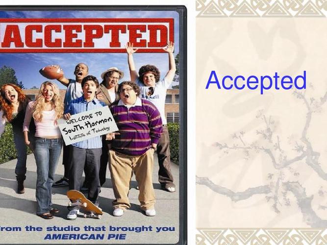 录取通知(accepted)电影赏析ppt.