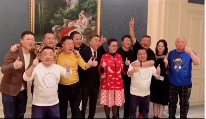 豪华朋友圈!相声名家杨议的女儿大婚,范冰冰也送出祝福