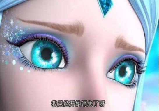 叶罗丽:最好看的3双眼睛,曼多拉魔性十足,冰公主冷艳