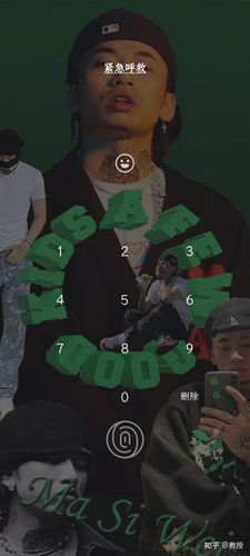 今日份马思唯(黑马王子)