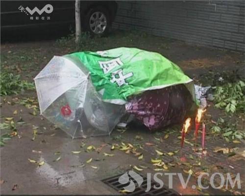 成都一"准新娘"收衣服坠楼身亡(组图)