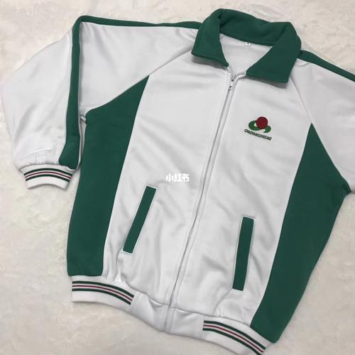 潮阳实验学校校服_校服_潮阳市实验学校_时尚_穿搭