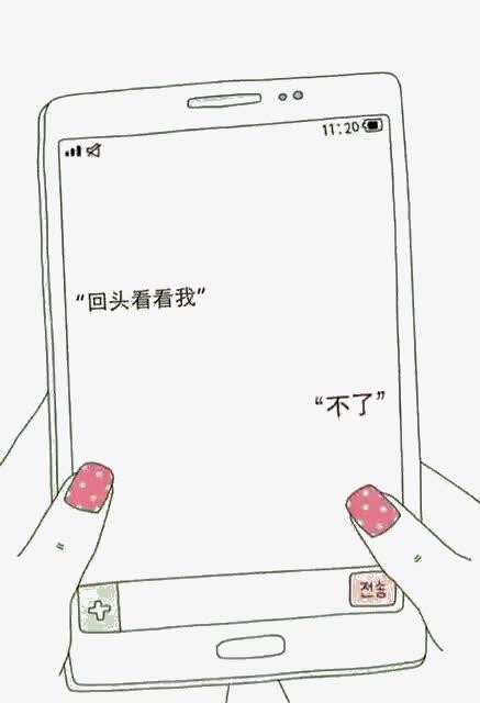 手机,粉色,指甲,聊天,记录