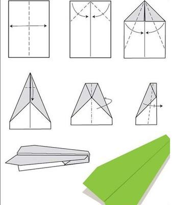 高级纸飞机折纸图片大全