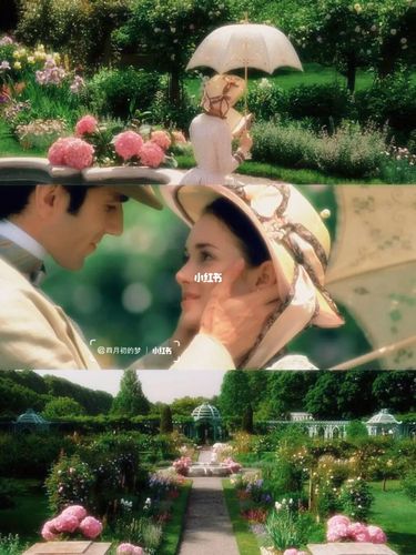 看完让我仿佛回到了我的纯真年代.