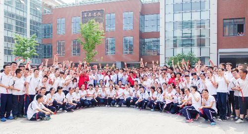 保定市第一中学