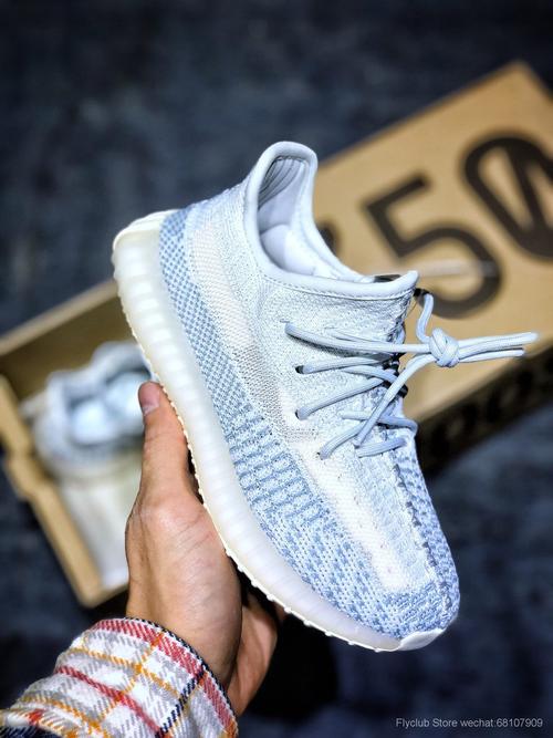巴斯夫 yeezy 350v2 粉天使 冰蓝满天星童鞋