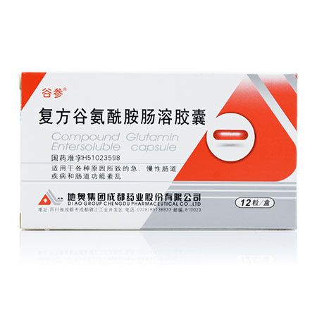 谷参 复方谷氨酰胺肠溶胶囊 0.2g*12粒/盒