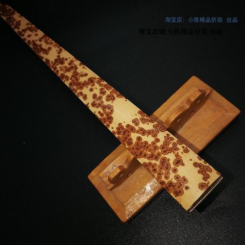 新品c特卖红湘妃折扇精工湘妃竹扇子小水滴头玉竹骨苏工文玩收藏