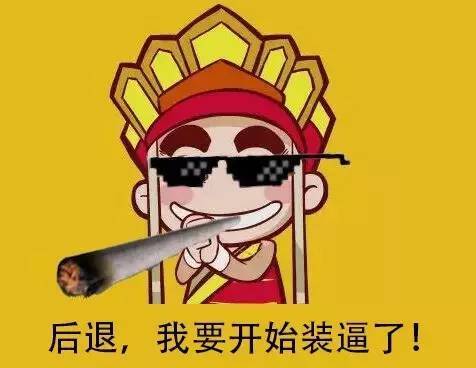 唐唐频道 · 什么?90后都中年危机了?