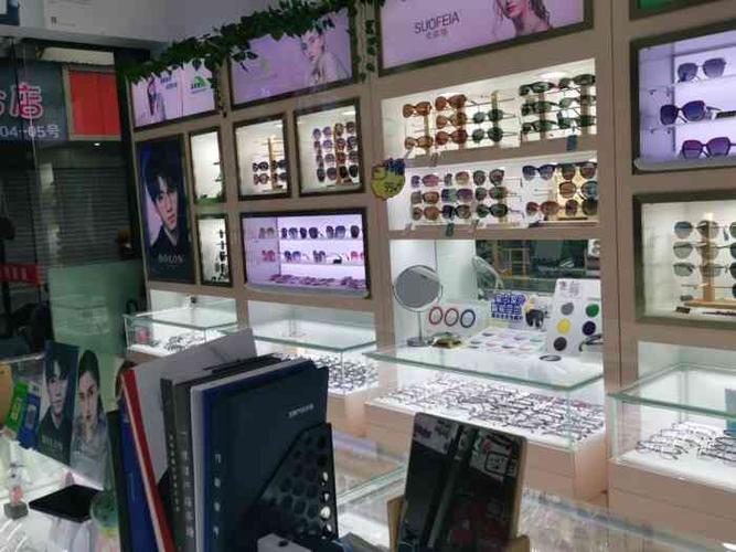 永明眼镜(金华商城店)-"满意,速度也快,之前网上配的眼镜才发现网.