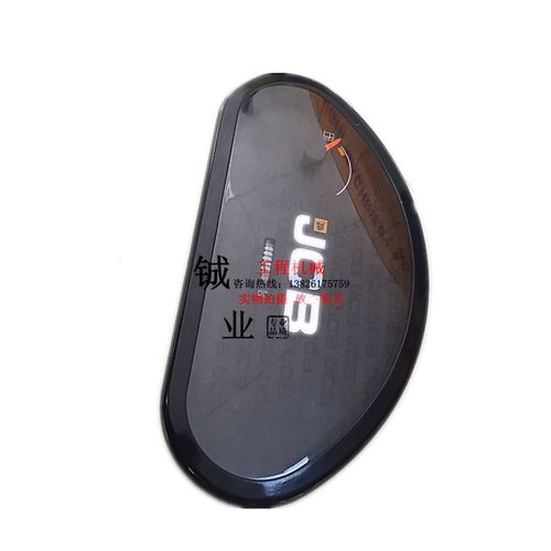 杰西博jcb200 210 220 8056 显示屏 控制器 仪表盘 挖掘机电脑板