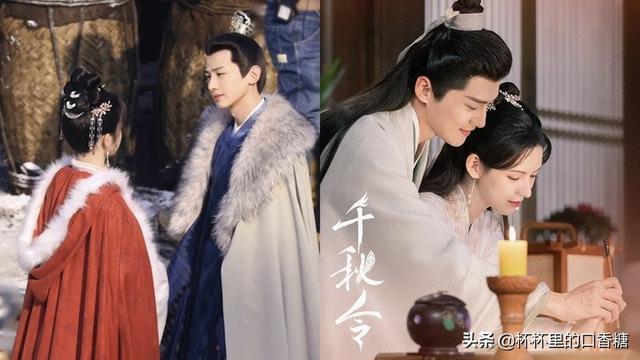 2022上半年杀青的10部重磅古装剧钟汉良袁冰妍罗云熙白鹿