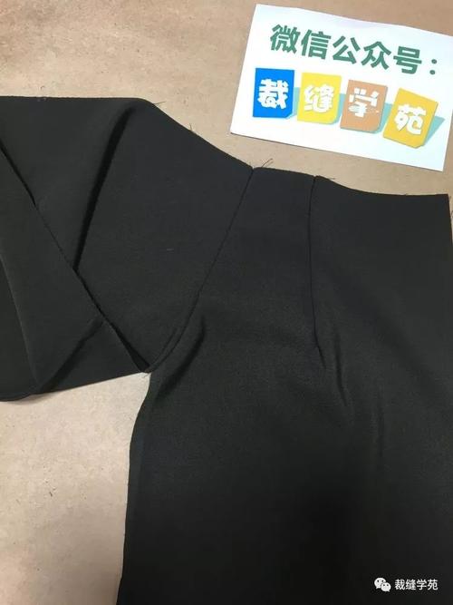 把前后片所有的边,锁边