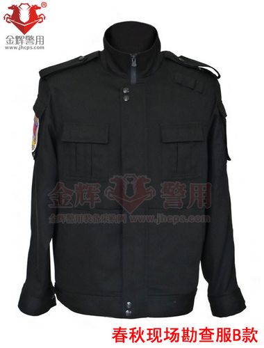 刑警现场勘查服春秋款,警用刑事现场勘查服,刑警春秋