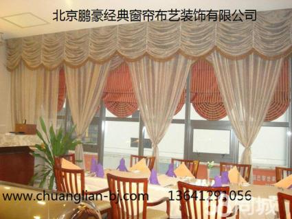 大兴酒店桌布宴会厅桌布餐厅桌布椅子套西餐厅桌布