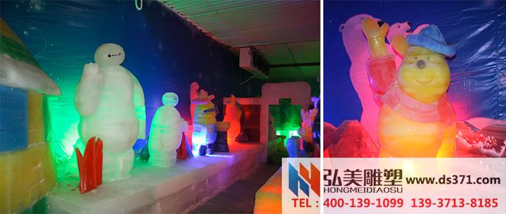还在找室内冰雕展制作公司? 来弘美雕塑看看吧!【图】