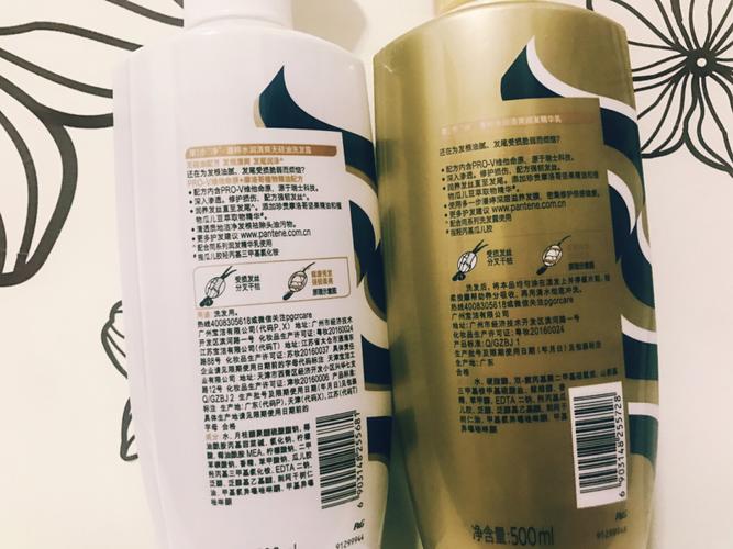 潘婷无硅油能量洗发水,防晒修护枯黄补救不在话下