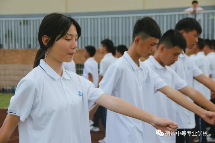 衢州中专学部风采-机电工程|无军训,不青春