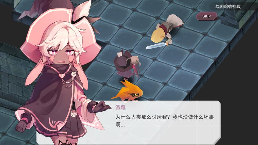 [评测]魔女之泉系列1(复刻),2,3比较