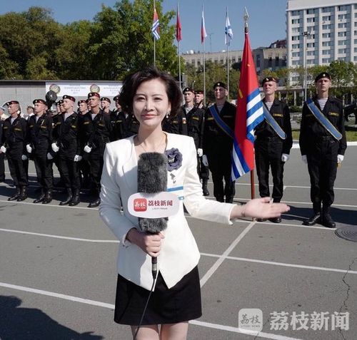 荔枝新闻,荔枝军事首席记者田柳