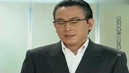 意难忘:丽珠离开王家了,回老家看望赖老板和丽卿!