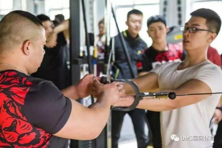 现场直击dms冠军导师王禾竞技健美提高课程